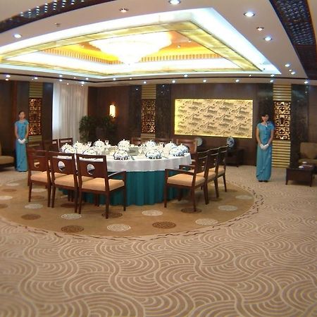 Huai'Anyoulandu Hotel Huai'an  Extérieur photo