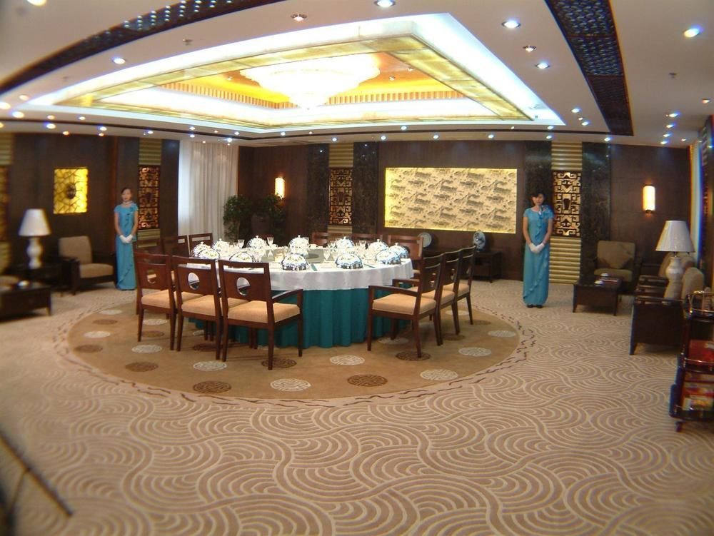 Huai'Anyoulandu Hotel Huai'an  Extérieur photo