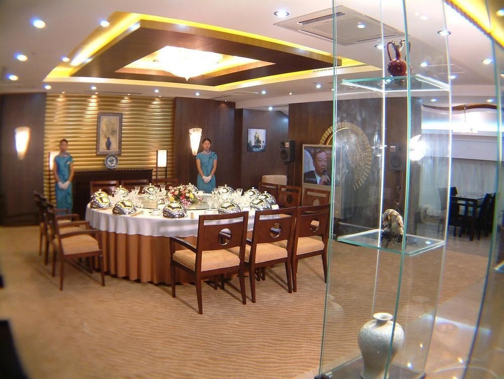 Huai'Anyoulandu Hotel Huai'an  Extérieur photo
