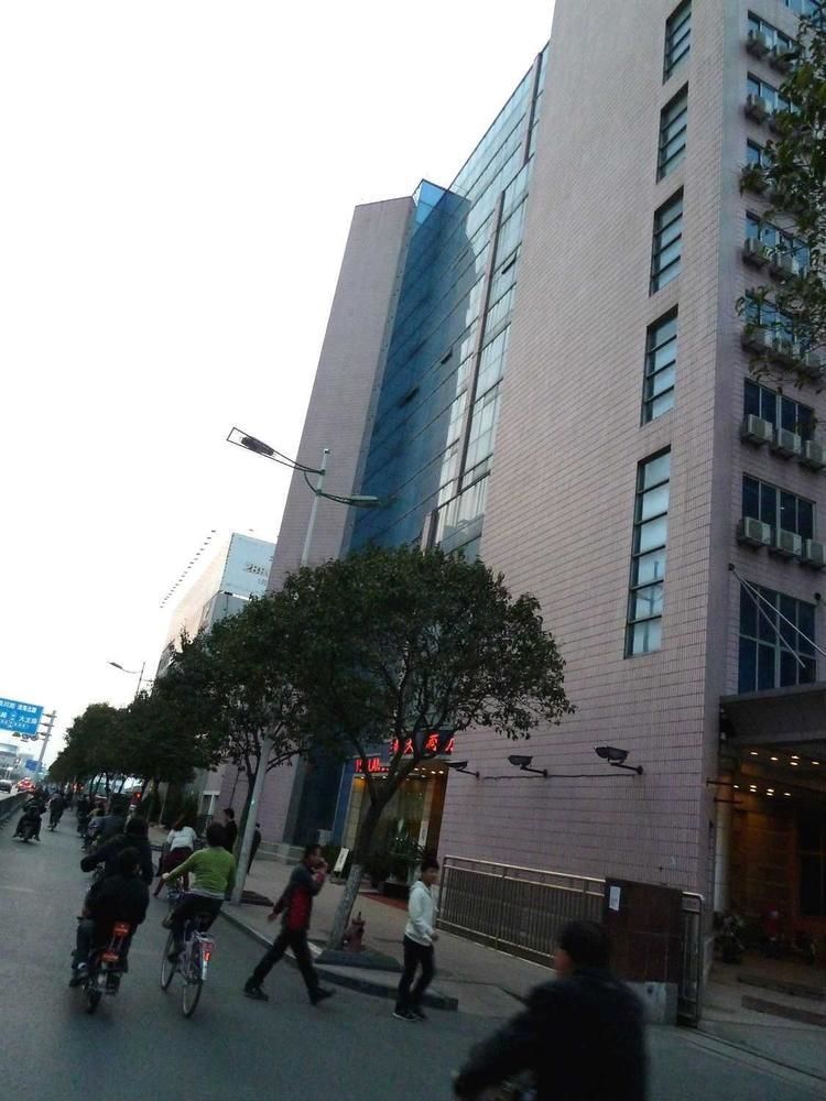 Huai'Anyoulandu Hotel Huai'an  Extérieur photo