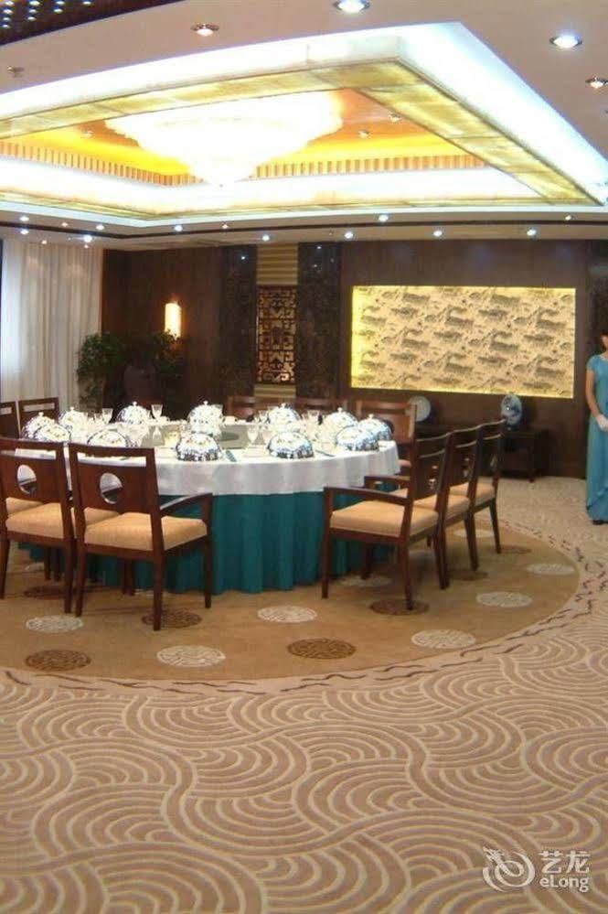 Huai'Anyoulandu Hotel Huai'an  Extérieur photo