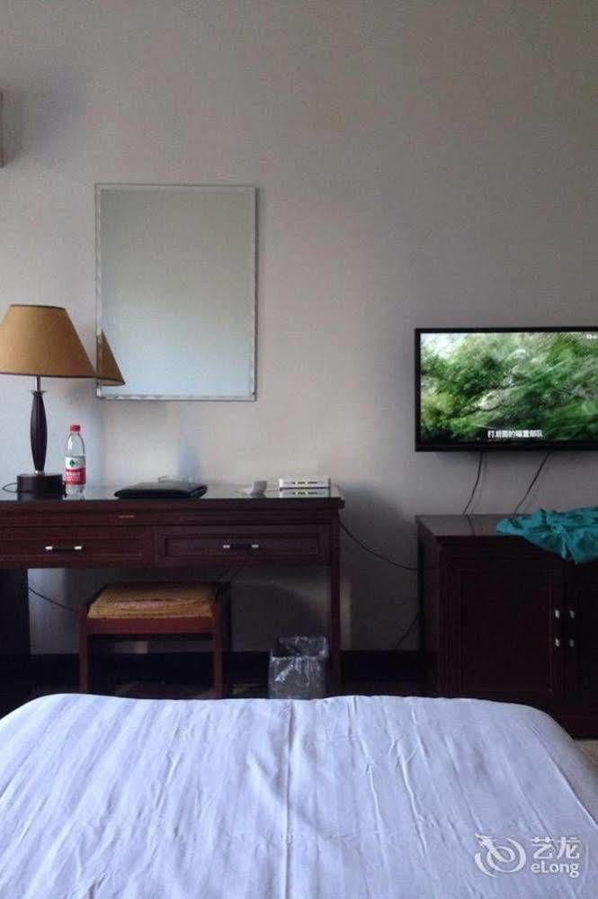Huai'Anyoulandu Hotel Huai'an  Extérieur photo